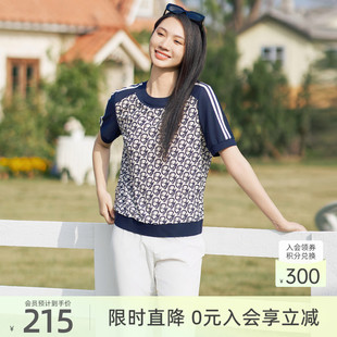 歌蒂诗夏季专柜新款简约舒适休闲百搭撞色设计短袖小衫1E24S1251