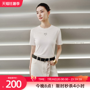 歌蒂诗春季专柜新款简约百搭纯色知性棉质T恤短袖女8F31X0120