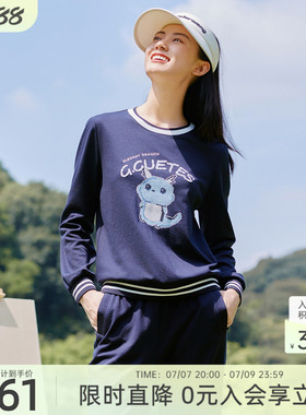 歌蒂诗春季专柜新款休闲运动时尚刺绣长袖套头衫女 1E11S1229