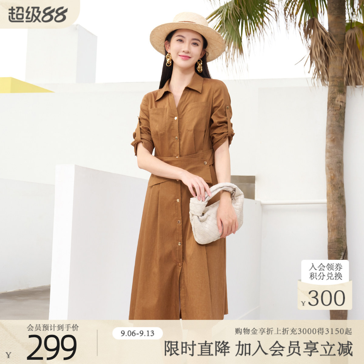 歌蒂诗夏季新款气质收腰连衣裙图片