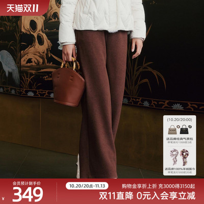 歌蒂诗冬专柜新款休闲百搭宽松舒适简约直筒阔腿裤 8E42K3198
