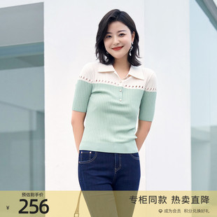专柜新款 撞色POLO领短袖 歌蒂诗夏季 时尚 8C31Z0718 针织衫 女士