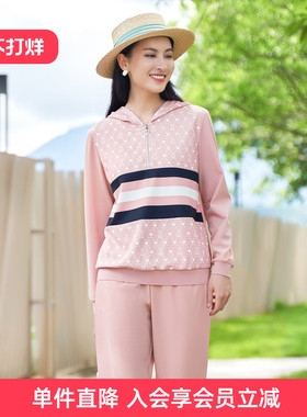 歌蒂诗春季专柜新款时尚减龄粉色连帽休闲运动卫衣 1D11S1214