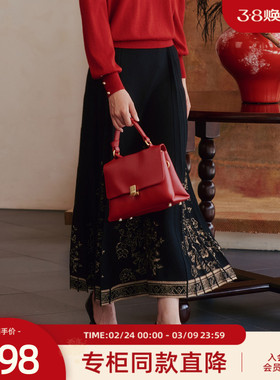 歌蒂诗冬季专柜新款时尚气质新中式过膝半身长裙女 1E41Q3688