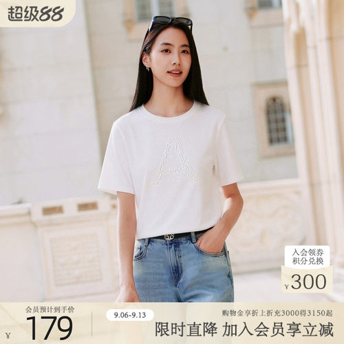 歌蒂诗夏季专柜新款休闲风圆领刺绣棉质白色短袖T恤衫女8F26X3799