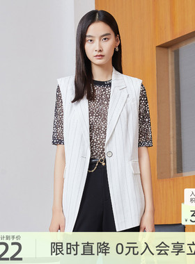 歌蒂诗夏季专柜新款时尚气质小众设计款后背马甲女 8C22J3193