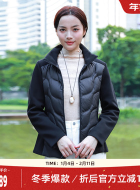 歌蒂诗大鹅绒2025专柜新款短款修身长袖薄款保暖羽绒服8F36Y0511