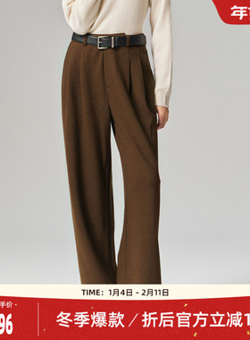 歌蒂诗2024年冬季专柜时尚深咖色通勤休闲经典百搭裤子8E46K3960