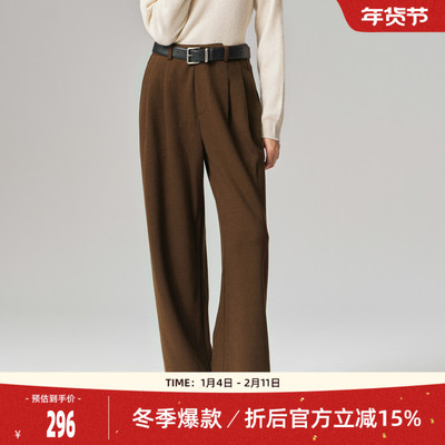 歌蒂诗2024年冬季专柜时尚深咖色通勤休闲经典百搭裤子8E46K3960