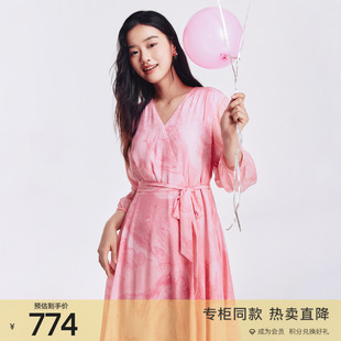 简约气质100%桑蚕丝轻奢高级粉连衣裙 歌蒂诗春专柜新款 8D31L3161