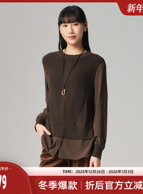 【绵羊毛】歌蒂诗冬季专柜新款时尚气质假两件针织衫女 1E41Z1774