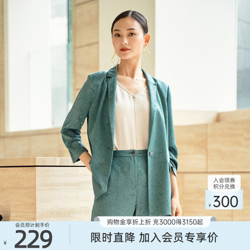 秋季西装外套歌蒂诗时尚