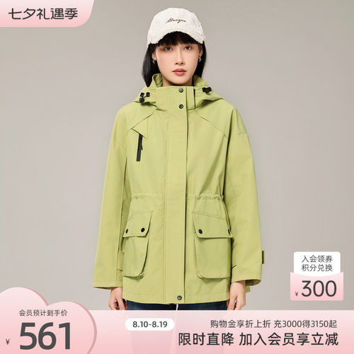歌蒂诗专柜同款通勤休闲百搭短款风衣外套 8F16W7635