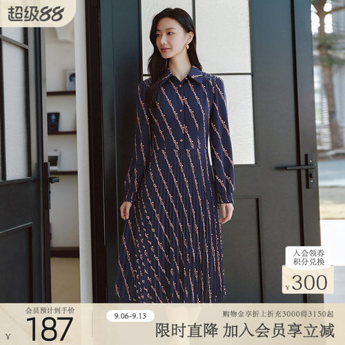 歌蒂诗秋季专柜新款休闲日常链条印花翻领衬衫连衣裙8B42L3825