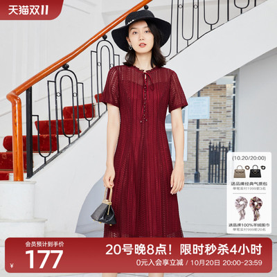 歌蒂诗2022春夏专柜新款优雅领口