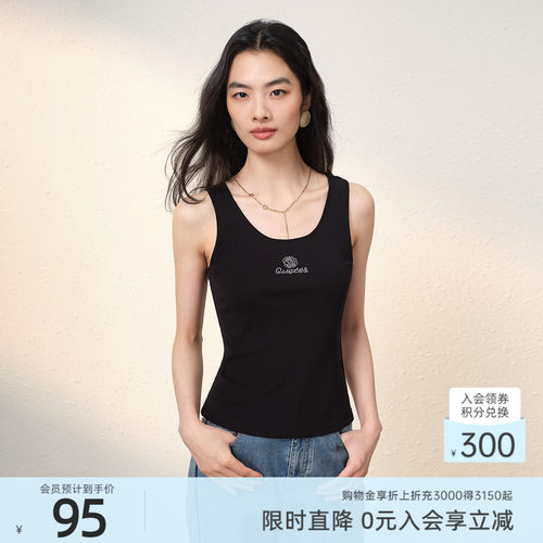 歌蒂诗夏季专柜新款时尚简约舒适百搭纯色无袖背心女1F26B5995