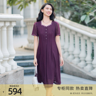 优雅大气蕾丝收腰显瘦方领连衣裙 歌蒂诗夏专柜新款 1E21L1223