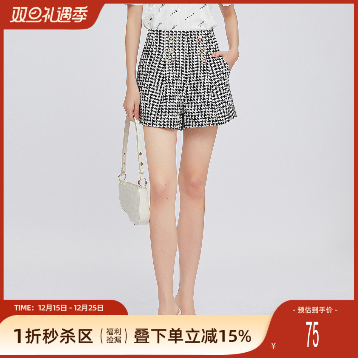 2021阔腿裤歌蒂诗休闲