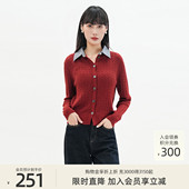 领针织开衫 歌蒂诗春季 简约假两件衬衫 时尚 外套3F11Z1751A 新款