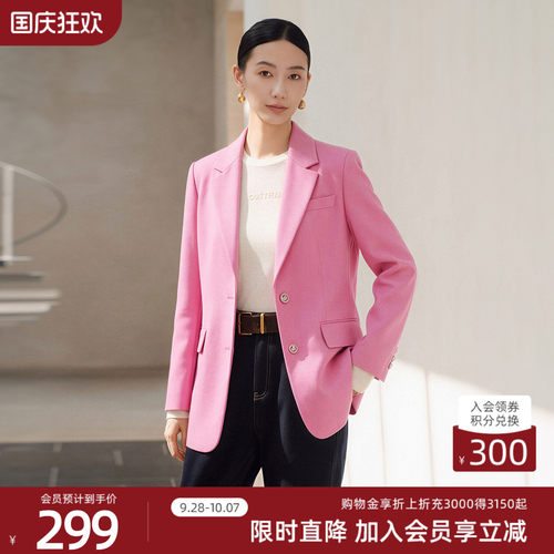 歌蒂诗西服长袖单排扣