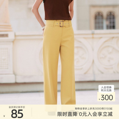 歌蒂诗秋季时尚阔腿西裤