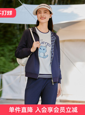 歌蒂诗春季专柜新款休闲百搭舒适连帽薄款外套女士 1E11W0210