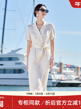 歌蒂诗夏季专柜新款时尚高级杏色提花西装领连衣裙 8D22L2831