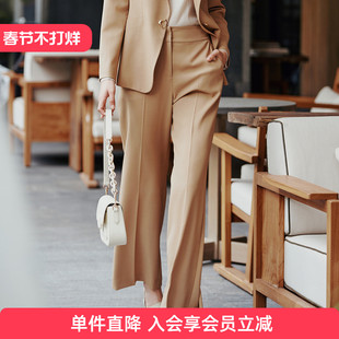 歌蒂诗春季专柜新款时尚通勤简约职场微喇西装裤女 8E32K3813