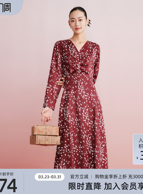 歌蒂诗春季专柜新款时尚印花气质V领收腰显瘦连衣裙1D33L3244