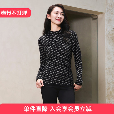 歌蒂诗套头半高领修身针织衫