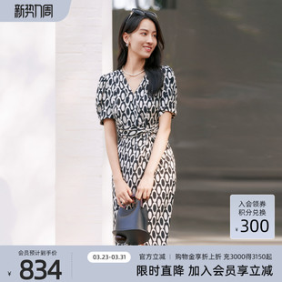 歌蒂诗夏专柜新款 高级印花桑蚕丝收腰显瘦性感V领连衣裙8E21L3143