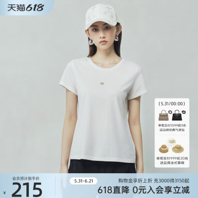 歌蒂诗夏季专柜新款百搭简约舒适纯色短袖T恤女3F22X3586B