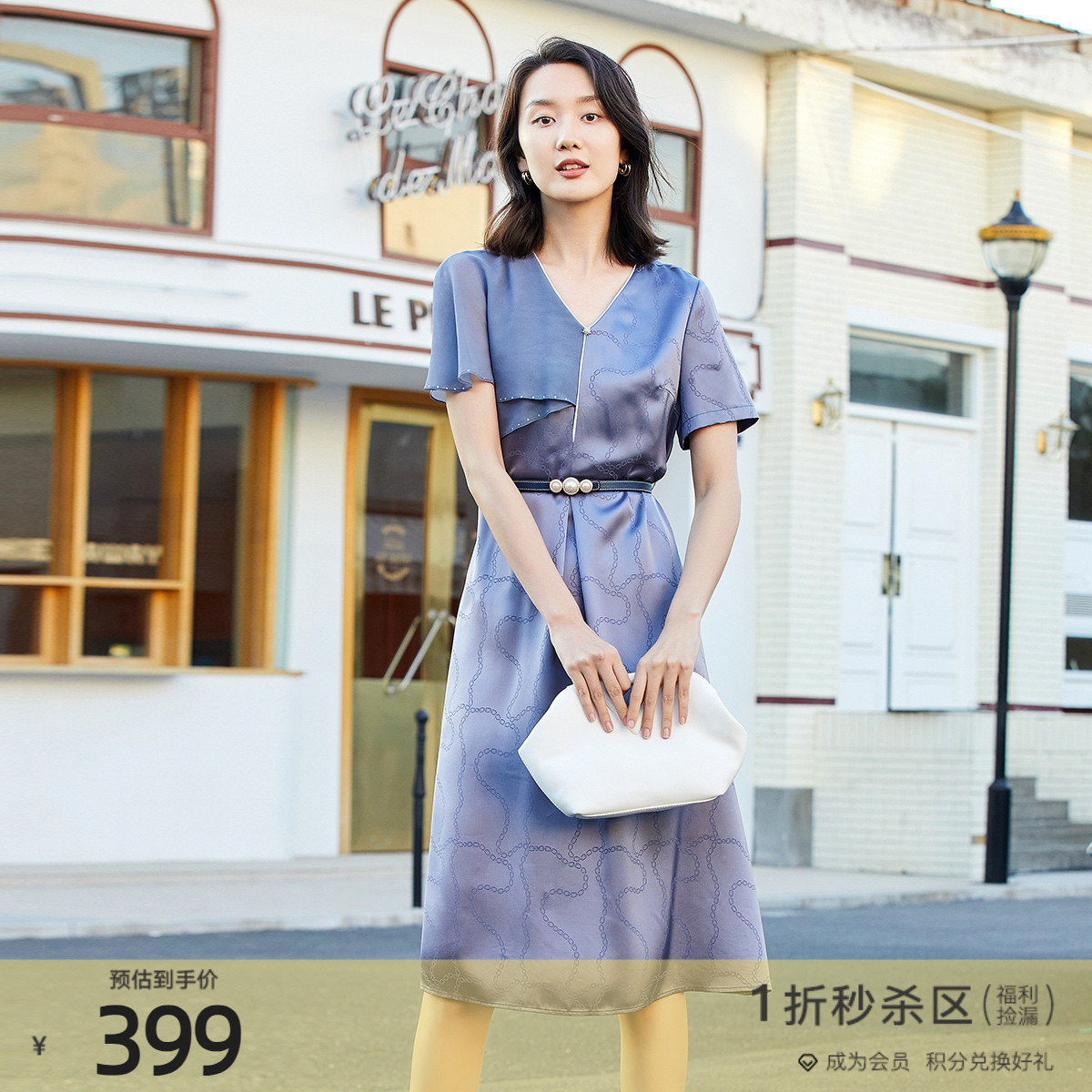 气质V领，收腰绑带，舒适面料