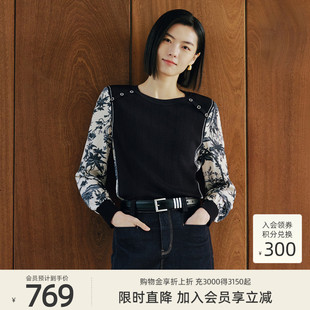 圆领中国风碎花毛织衫 女1F32Z1542 专柜新款 歌蒂诗桑蚕丝春季