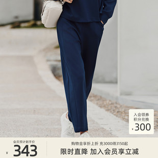 歌蒂诗春季 简约舒适休闲运动松紧腰长裤 女 1E33K3024 专柜新款