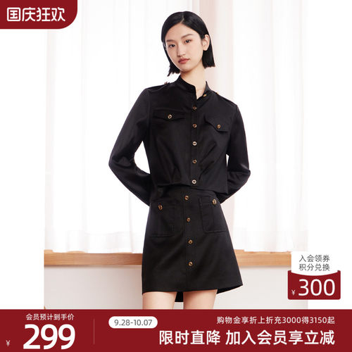 歌蒂诗POLO领长袖气质显瘦