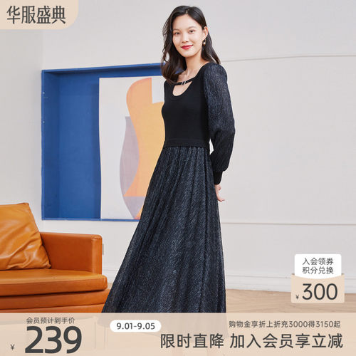 拼接设计，修身显瘦，舒适柔软