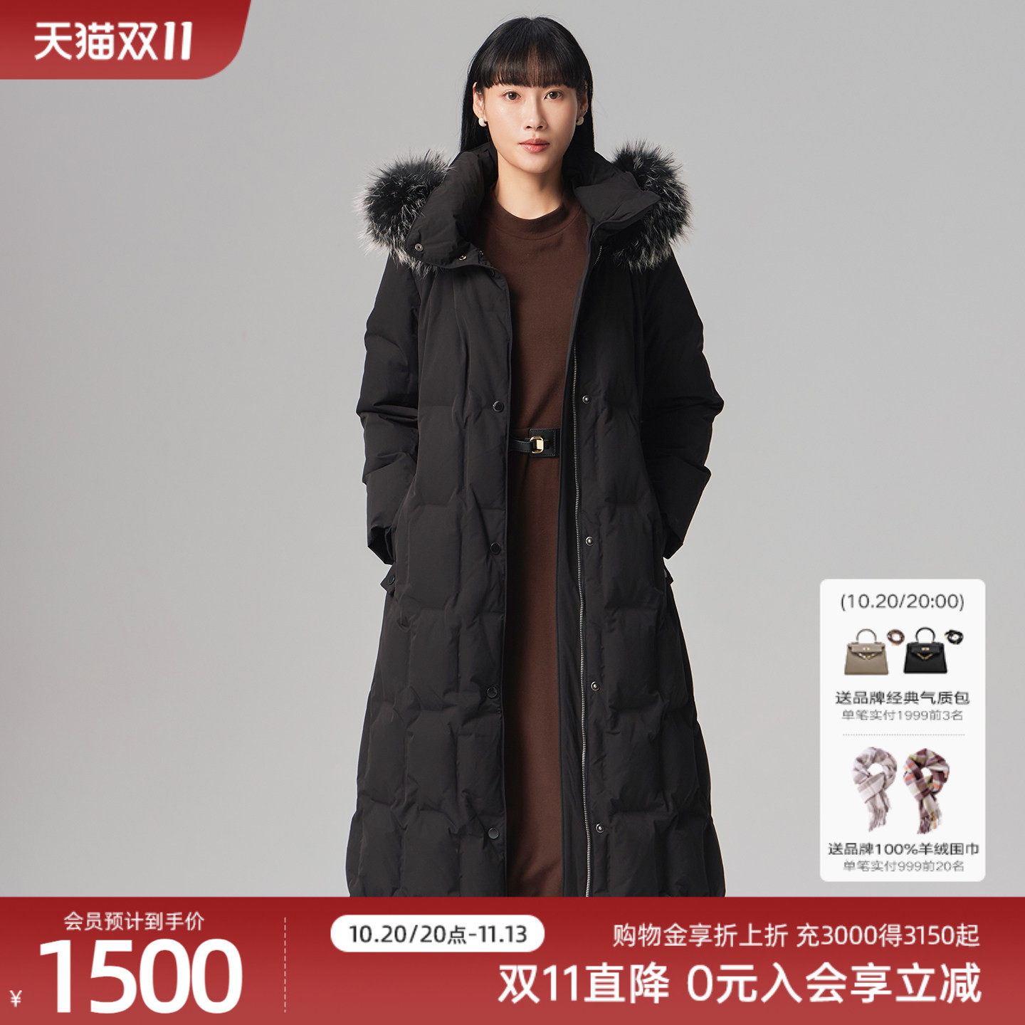 【鹅绒羽绒服】歌蒂诗冬季专柜新款时尚貉子毛领羽绒服 8E43Y2518