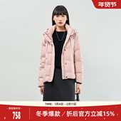 新款 时尚 连帽简约气质90鸭绒短款 歌蒂诗冬季 羽绒服 3E46Y0741