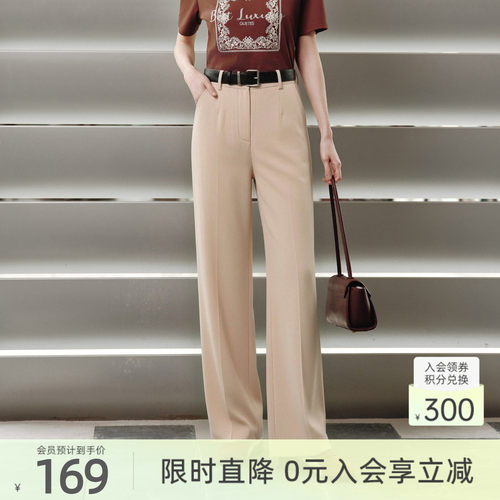 歌蒂诗秋专柜新款时尚通勤宽松显瘦舒适直筒西装裤 8D31K3188