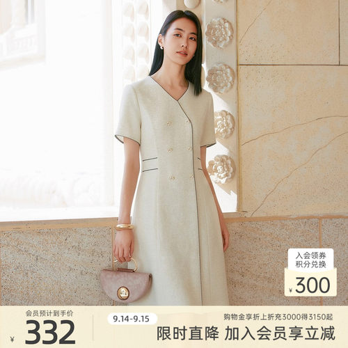 歌蒂诗简约气质通勤连衣裙