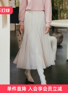 歌蒂诗冬季专柜新款优雅气质显瘦仙气网纱半身长裙 8E41Q3416