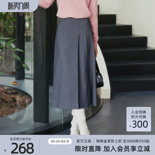 高级灰不规则百褶半身长裙 时尚 8E41Q3108 专柜新款 歌蒂诗冬季