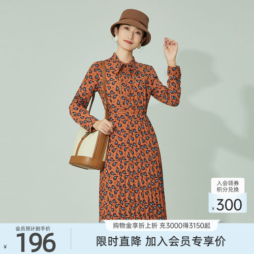 歌蒂诗复古百褶连衣裙