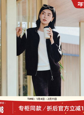 歌蒂诗冬季专柜新款时尚撞色拼接拉链立领休闲外套 1E42W7015