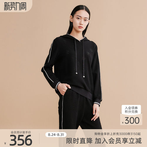 歌蒂诗常规莫代尔休闲
