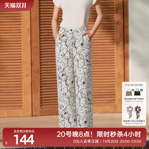 歌蒂诗春季新款休闲长裤