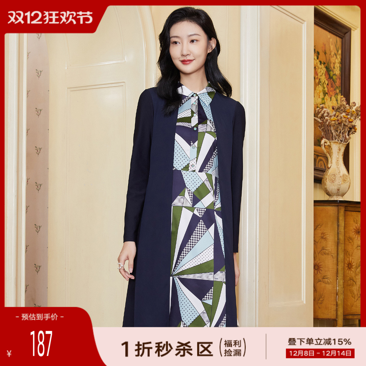 舒适面料，时尚印花，修身显瘦