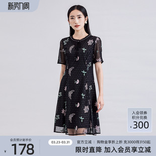 a字裙1B22L3219 复古波点刺绣印花连衣裙网纱袖 歌蒂诗夏季 新款