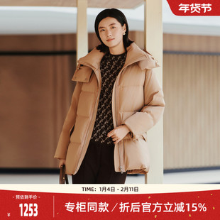 歌蒂诗冬专柜新款时尚气质简约百搭鹅绒羽绒服外套 8E43Y1592